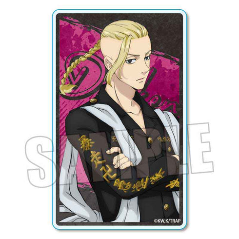 『東京リベンジャーズ』アクリルカード 龍宮寺堅(たすき)